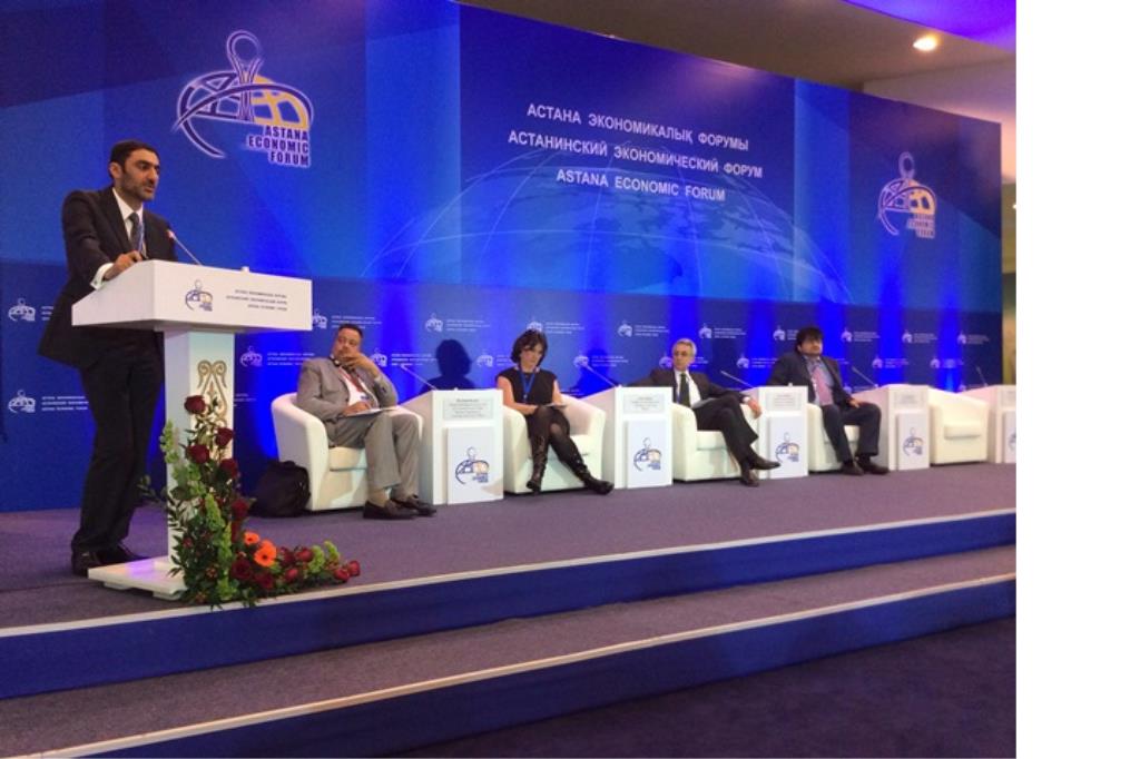 Astana Economic Forum