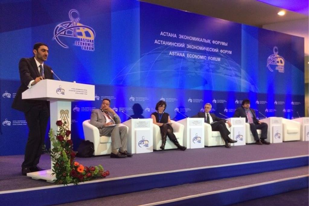 Astana Economic Forum