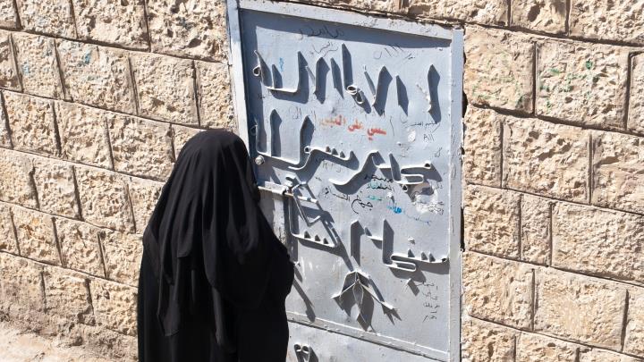 Enhancing the Role of Women in Yemen’s Peace Processes